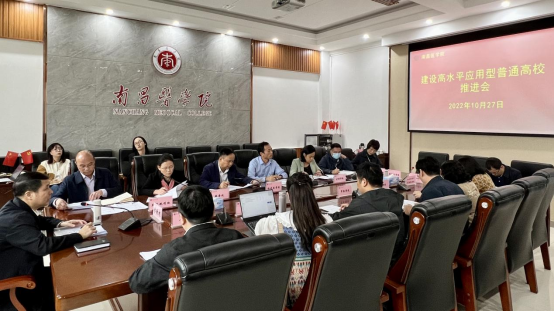 澳门2024免费原料网