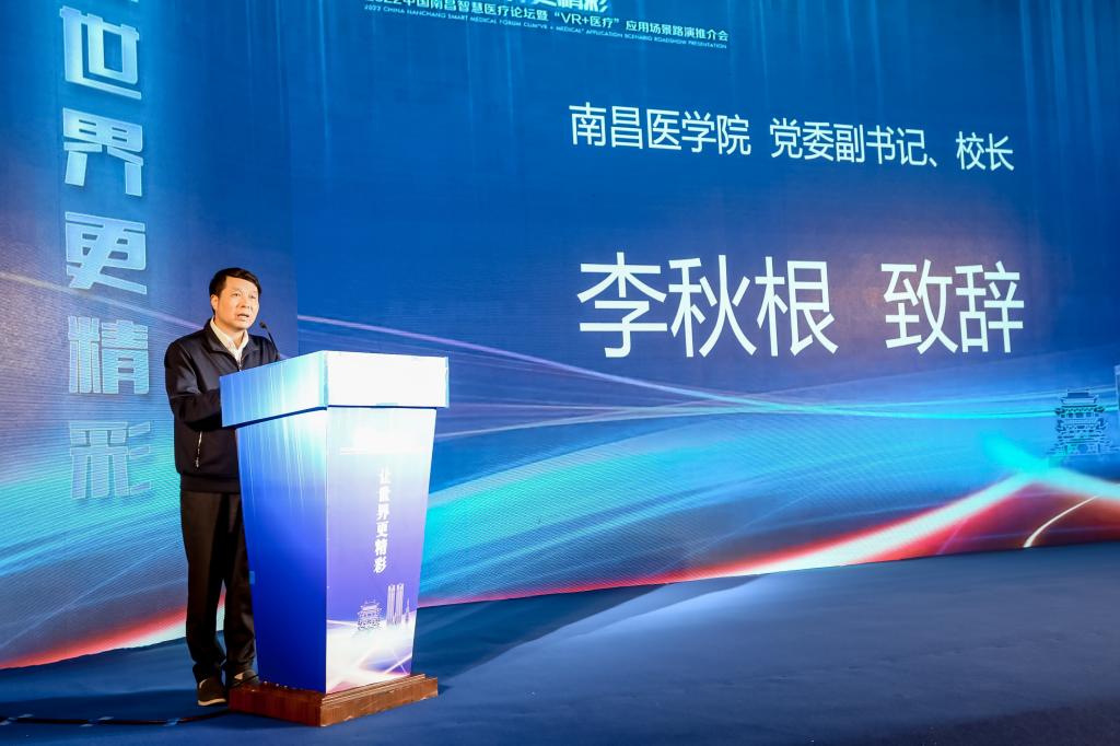 澳门2024免费原料网